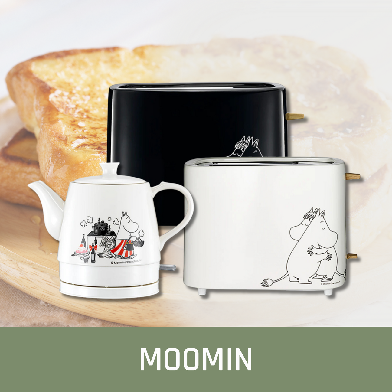Moomin
